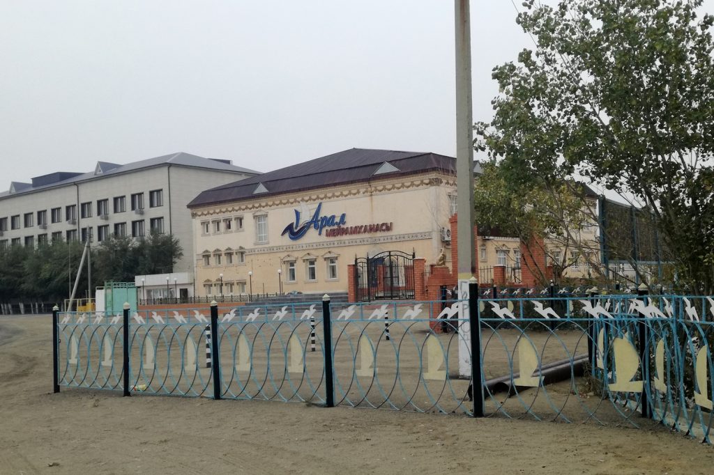 Ville Aralsk. Hotel. Kazakhstan