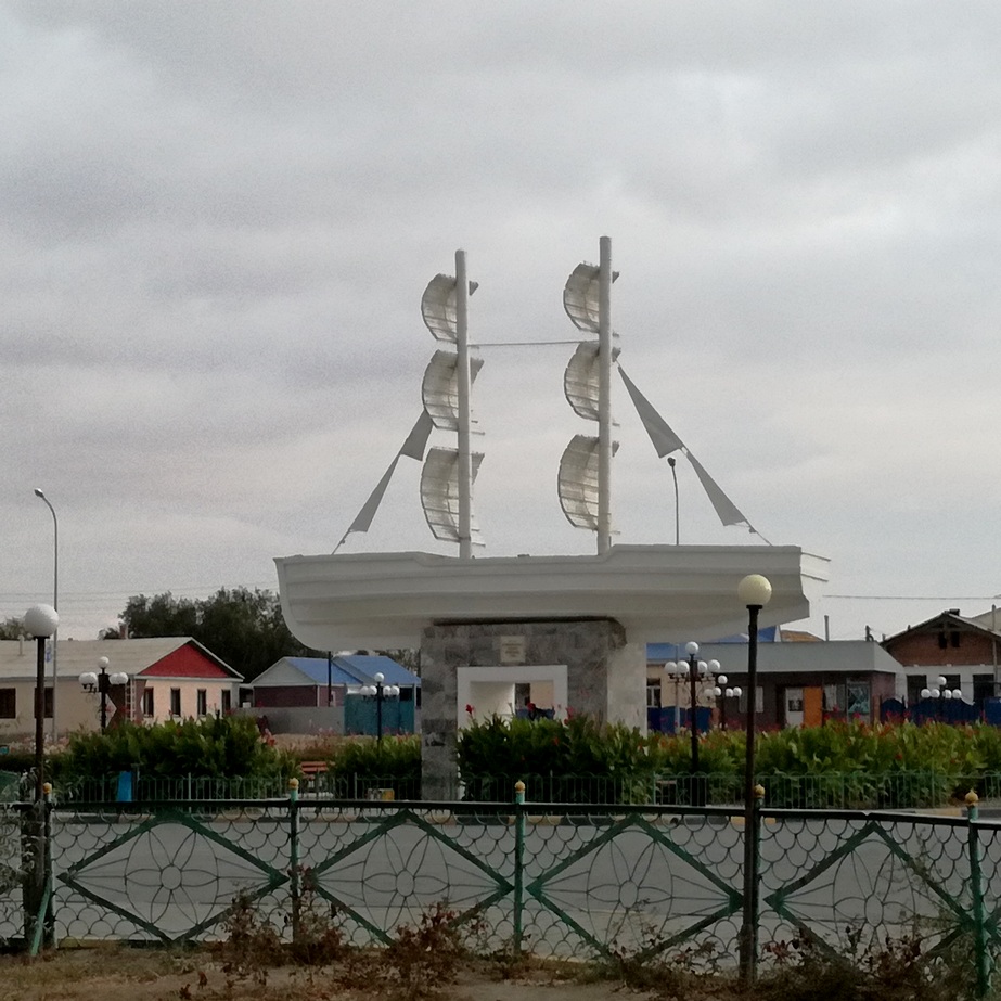 Gare d'Aralsk